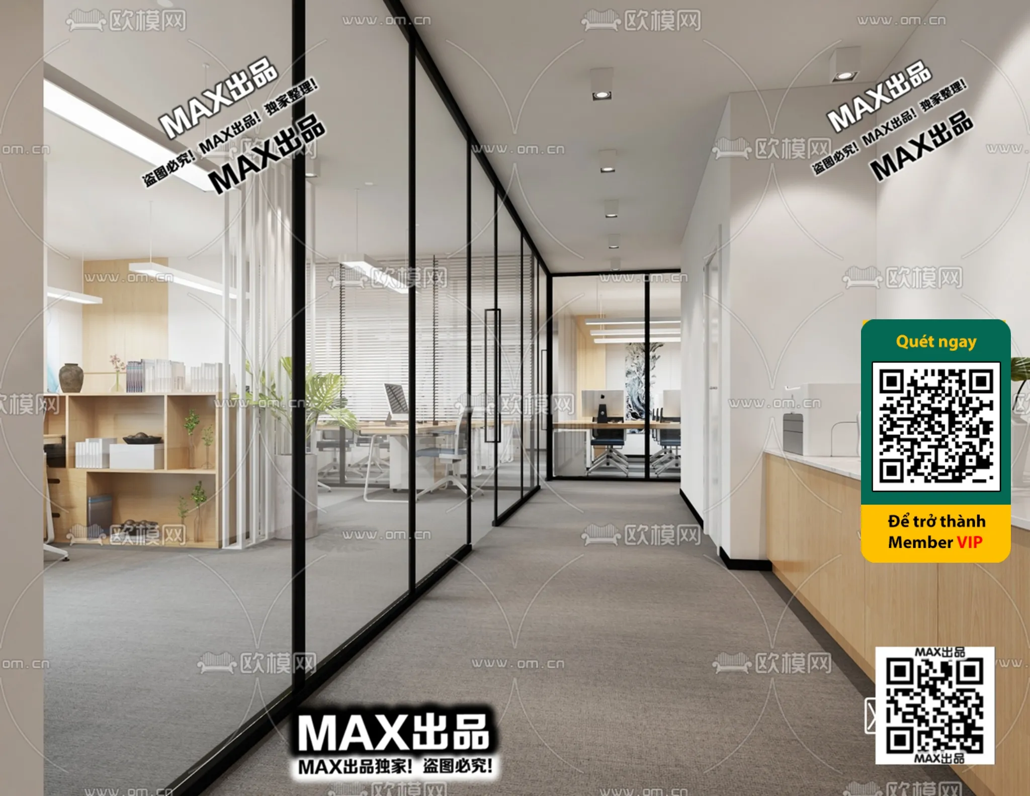 OFFICE SPACE - VRAY / CORONA - 3D MODEL - 4763