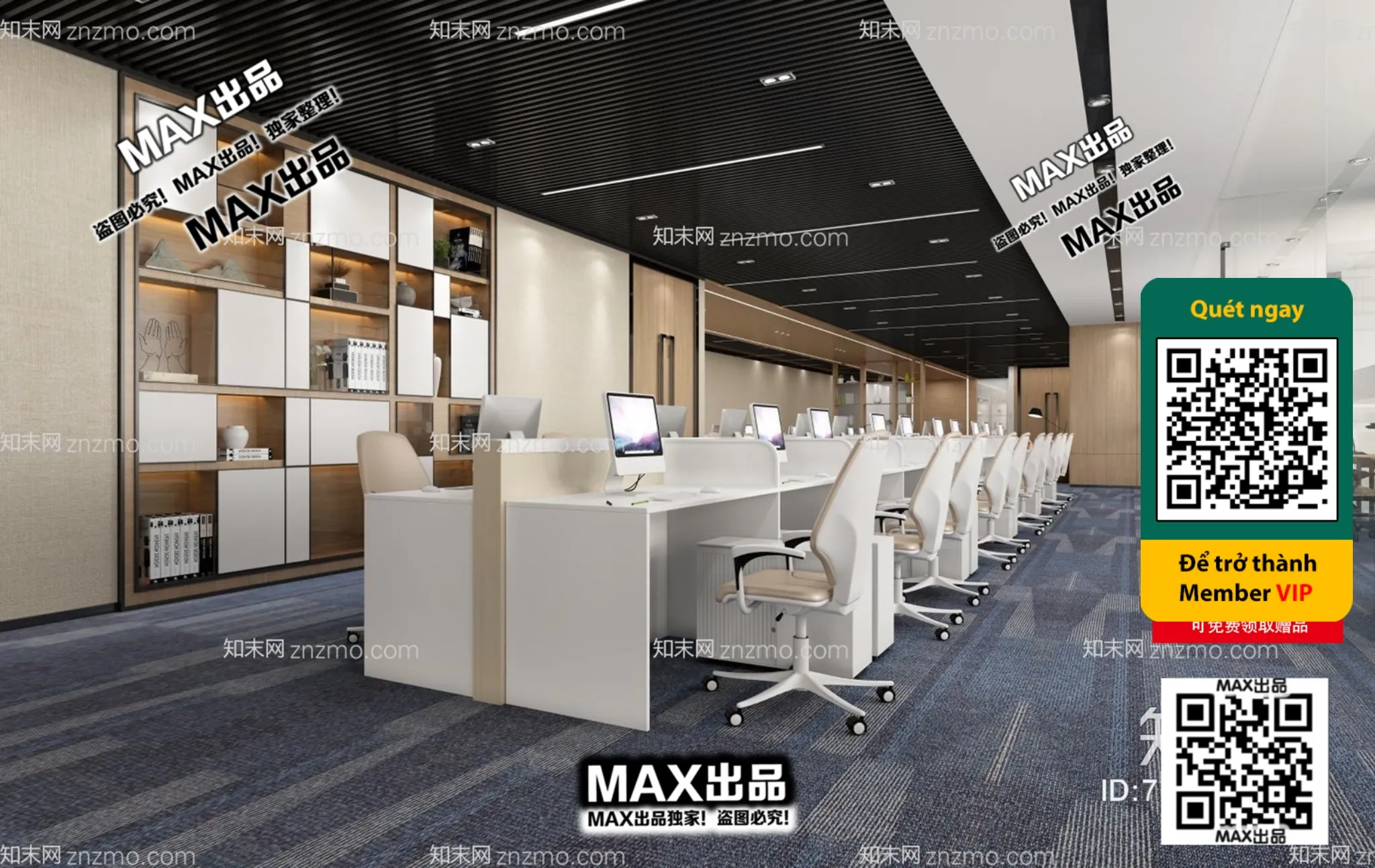 OFFICE SPACE - VRAY / CORONA - 3D MODEL - 4774