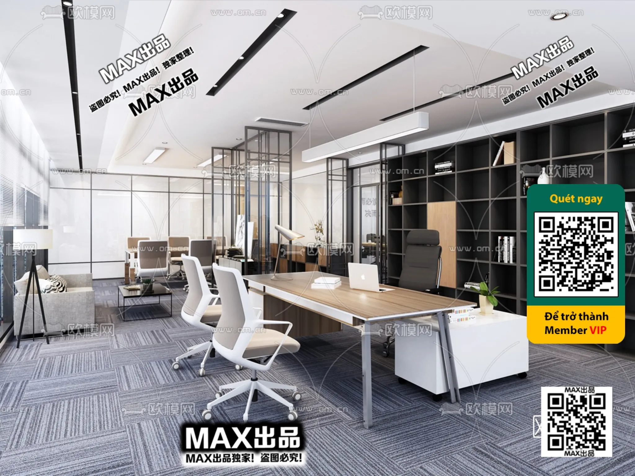 OFFICE SPACE – VRAY / CORONA – 3D MODEL – 4775