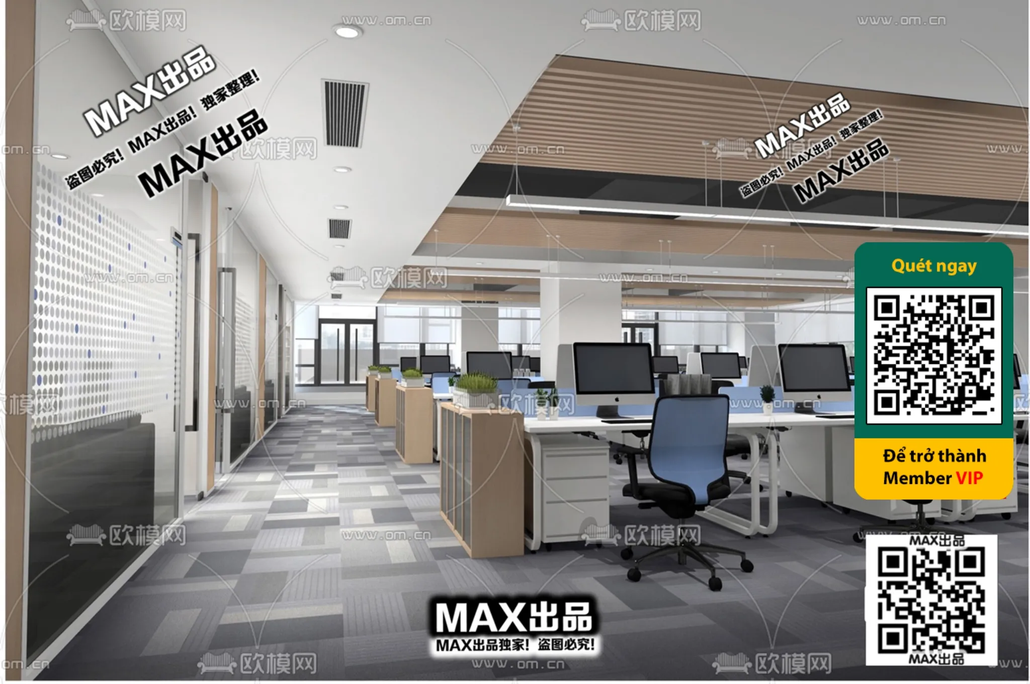 OFFICE SPACE - VRAY / CORONA - 3D MODEL - 4786