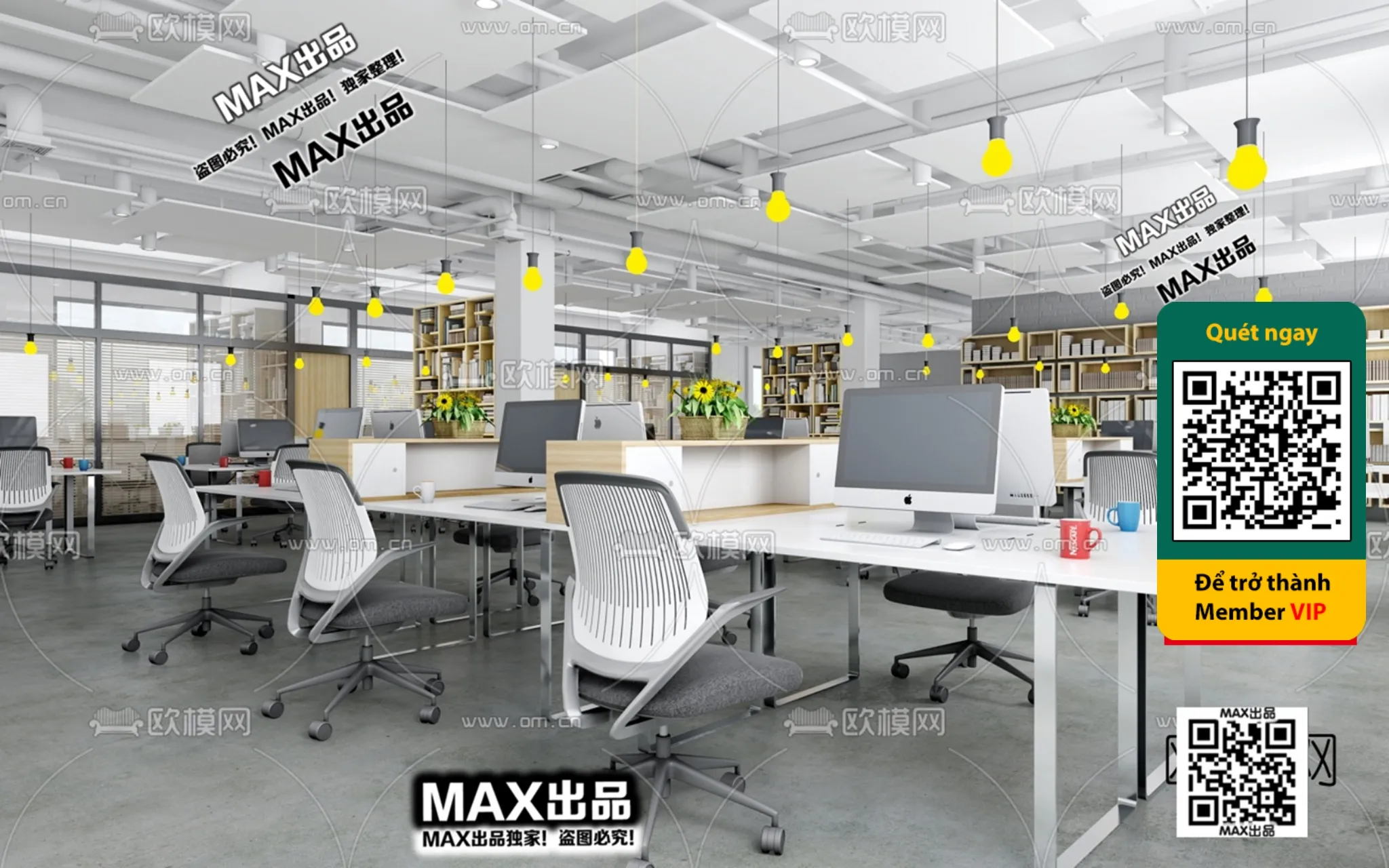 OFFICE SPACE - VRAY / CORONA - 3D MODEL - 4792