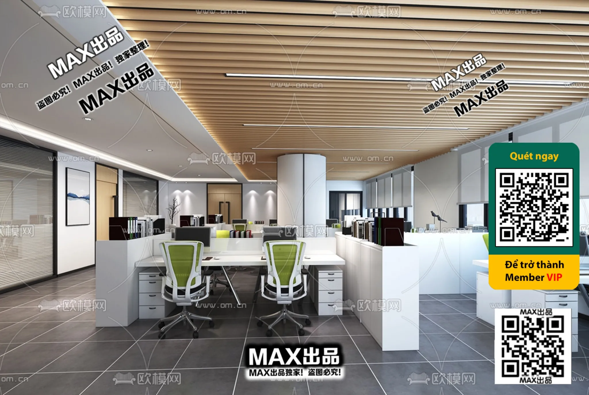 OFFICE SPACE - VRAY / CORONA - 3D MODEL - 4793