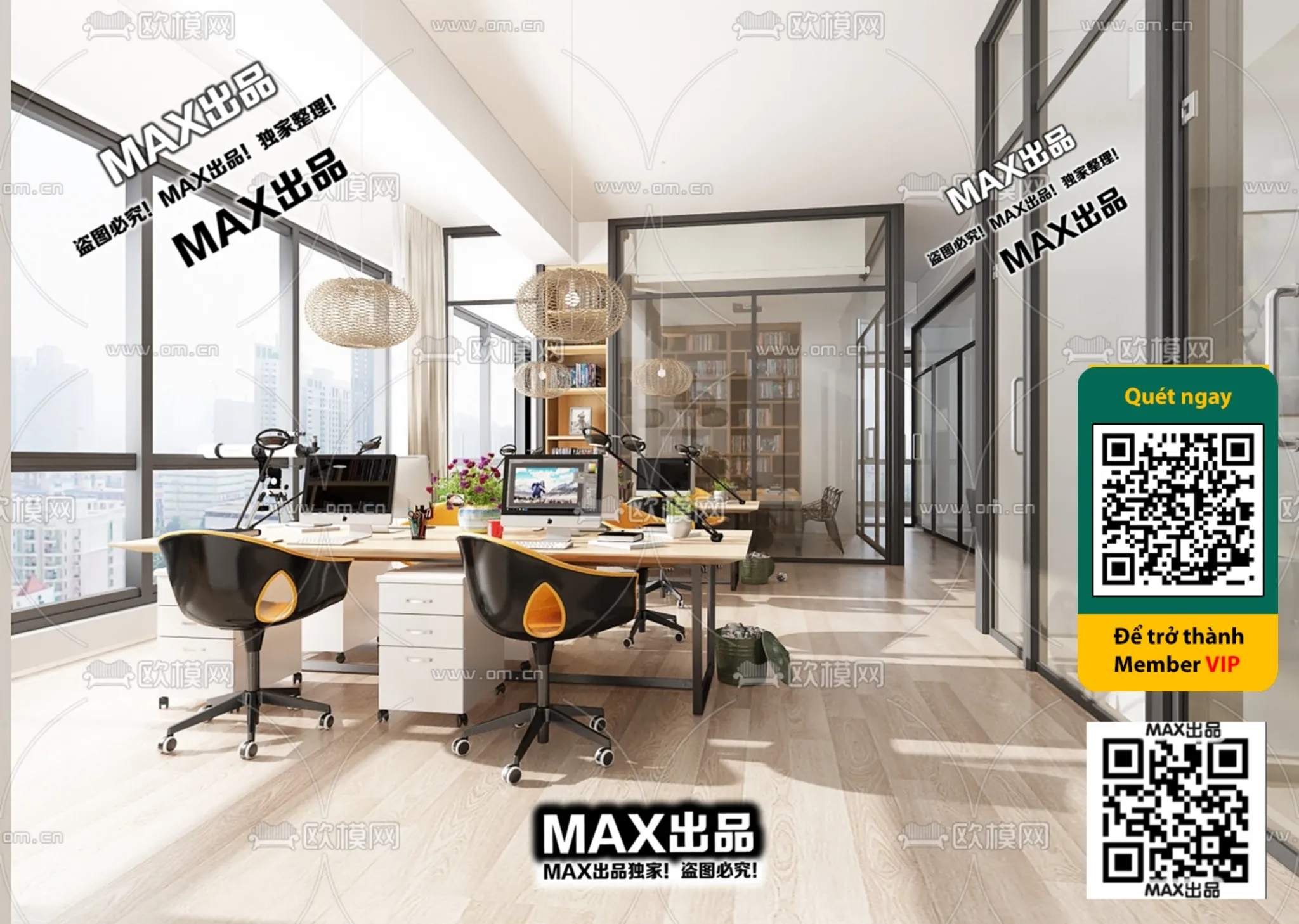 OFFICE SPACE - VRAY / CORONA - 3D MODEL - 4794