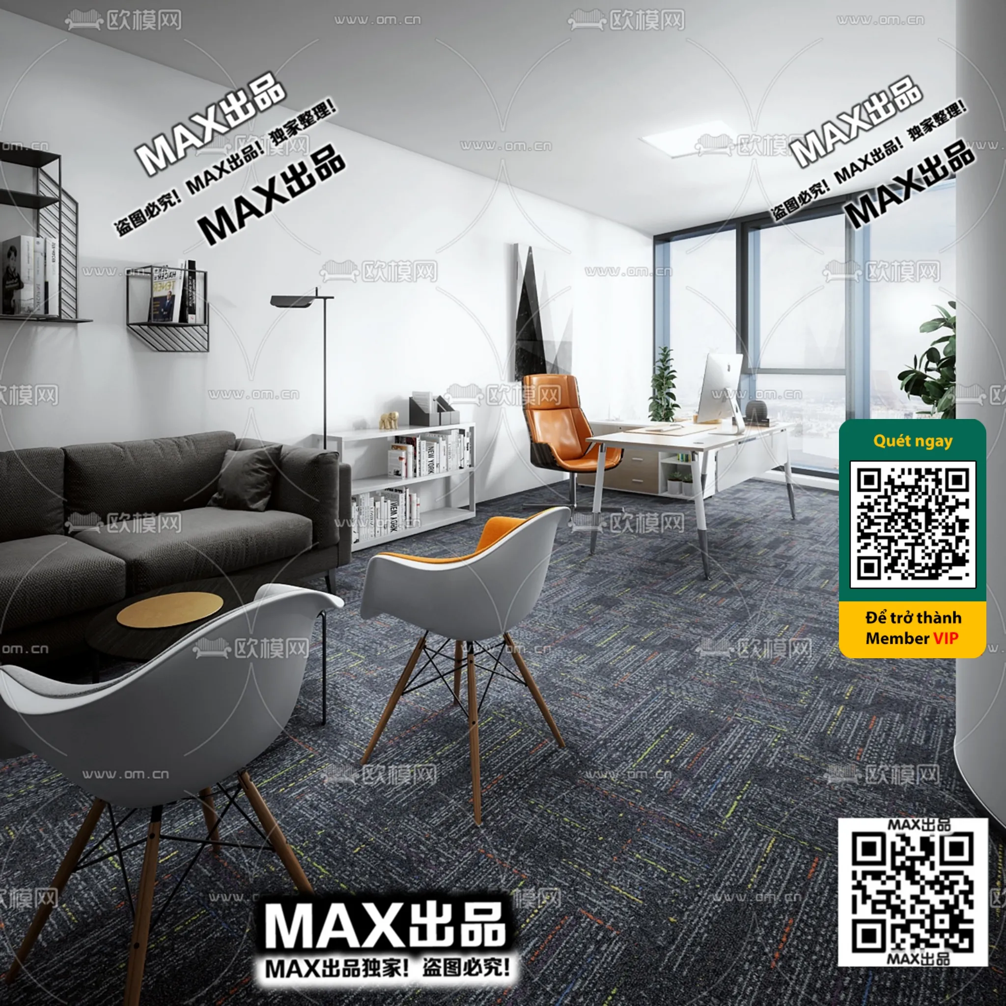 OFFICE SPACE - VRAY / CORONA - 3D MODEL - 4795