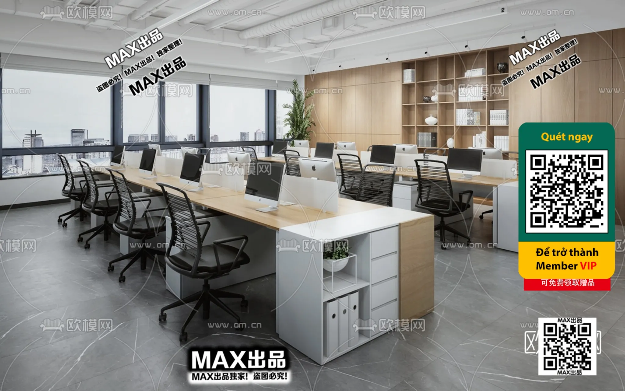 OFFICE SPACE - VRAY / CORONA - 3D MODEL - 4798