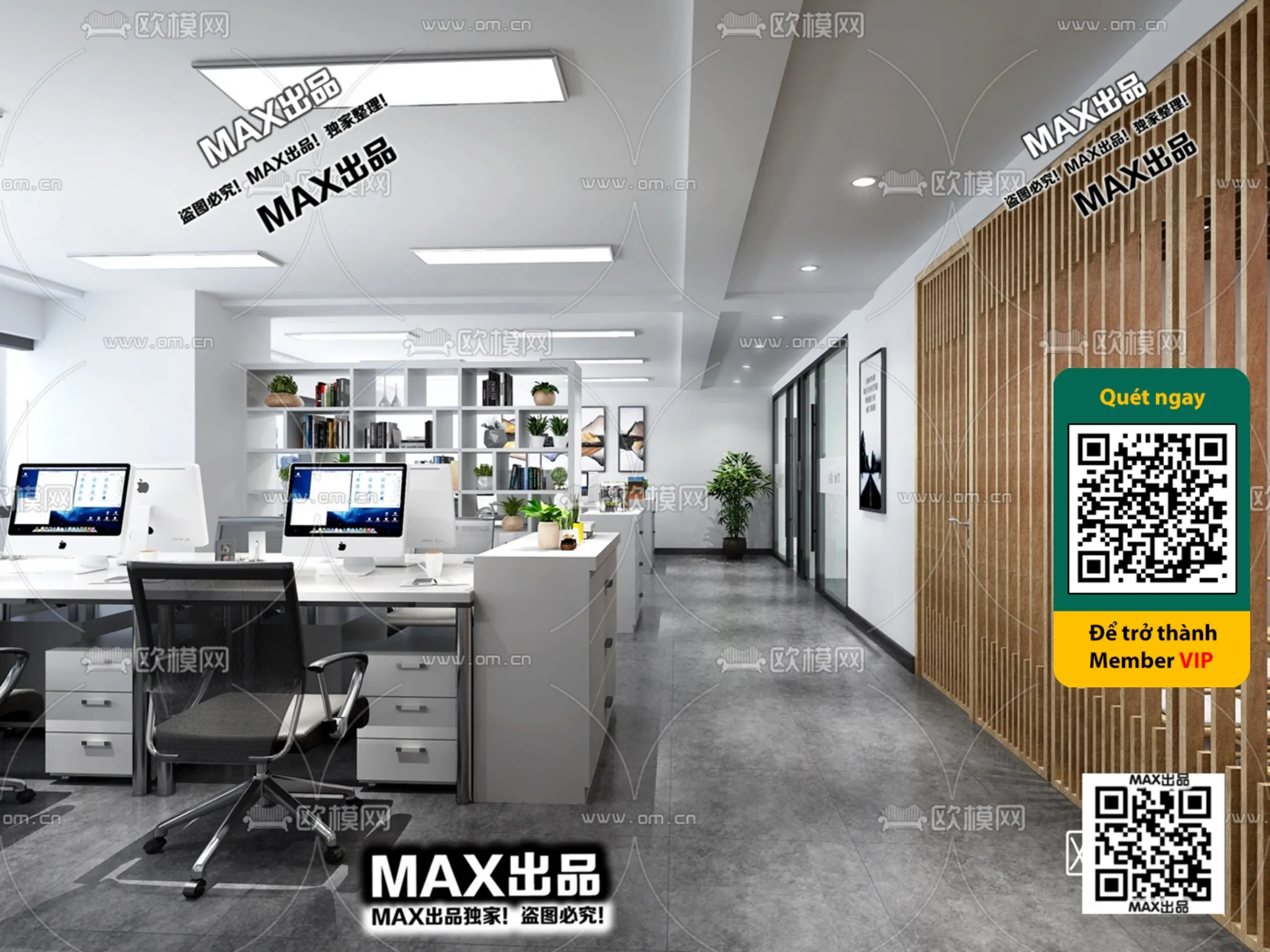 OFFICE SPACE - VRAY / CORONA - 3D MODEL - 4799