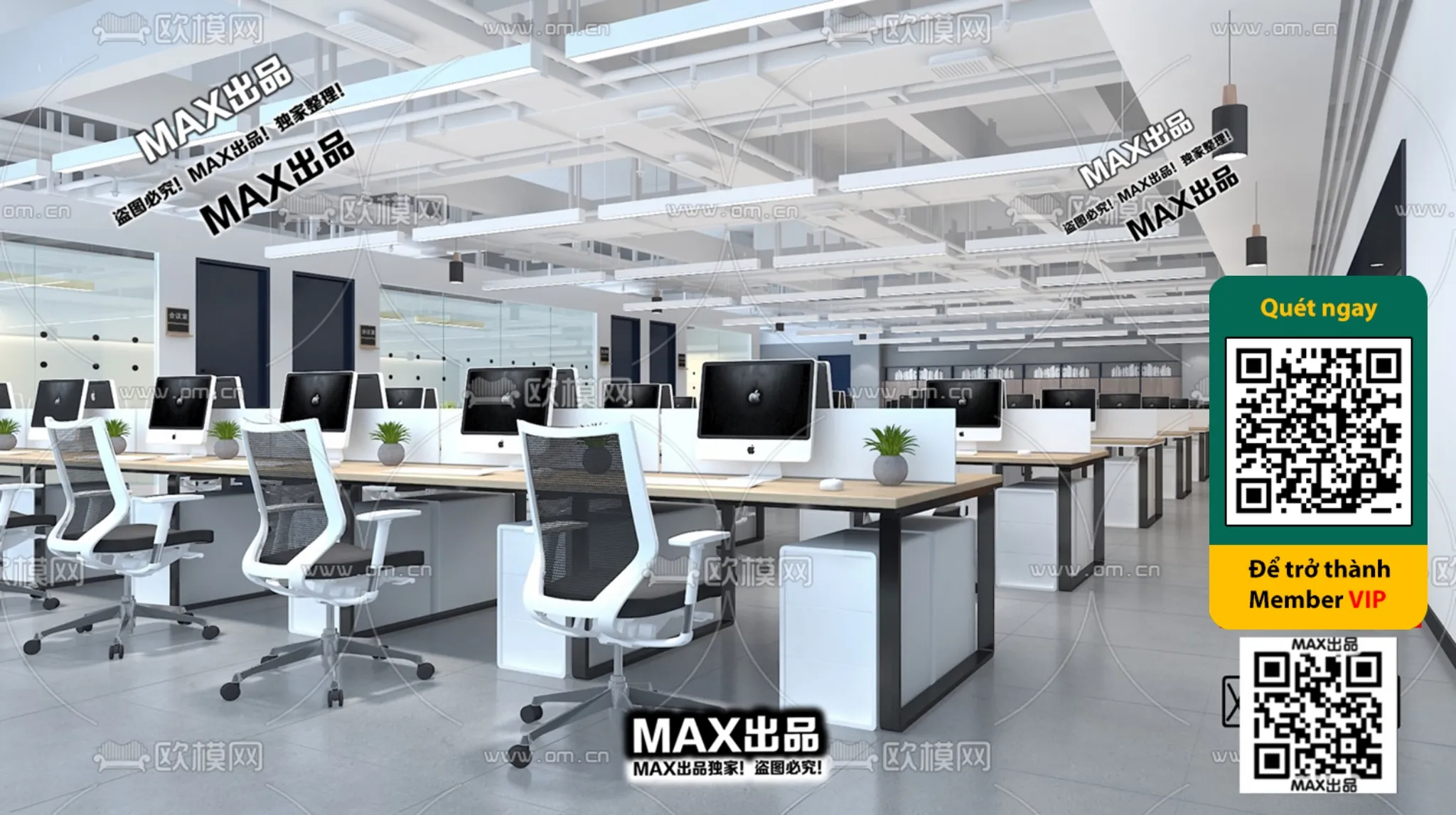 OFFICE SPACE - VRAY / CORONA - 3D MODEL - 4806