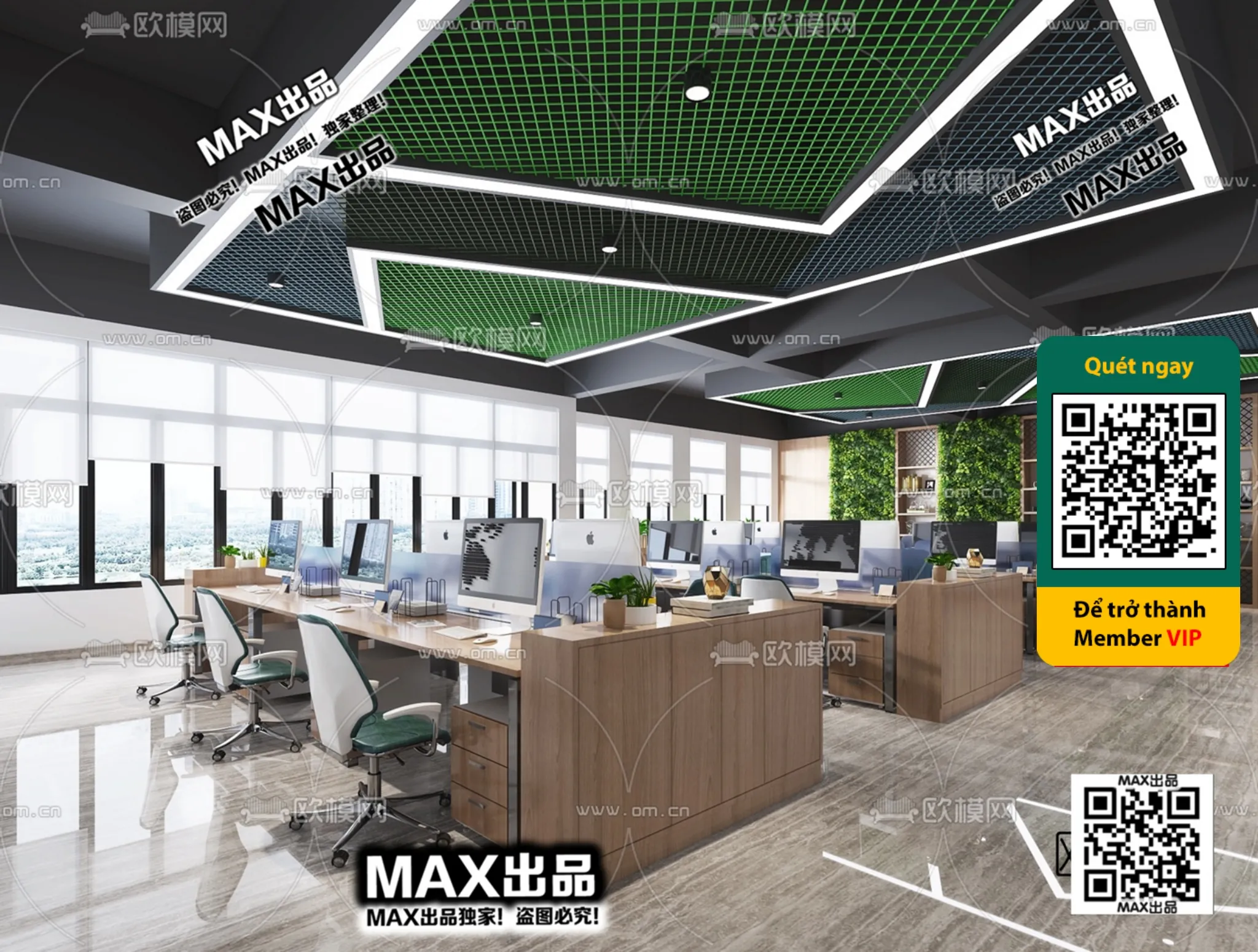 OFFICE SPACE - VRAY / CORONA - 3D MODEL - 4808