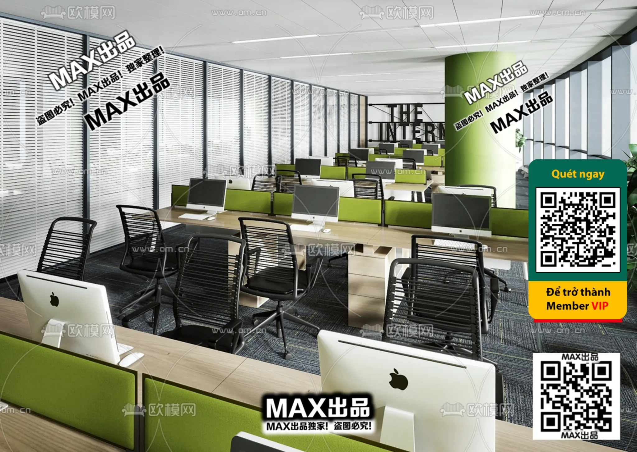 OFFICE SPACE - VRAY / CORONA - 3D MODEL - 4811