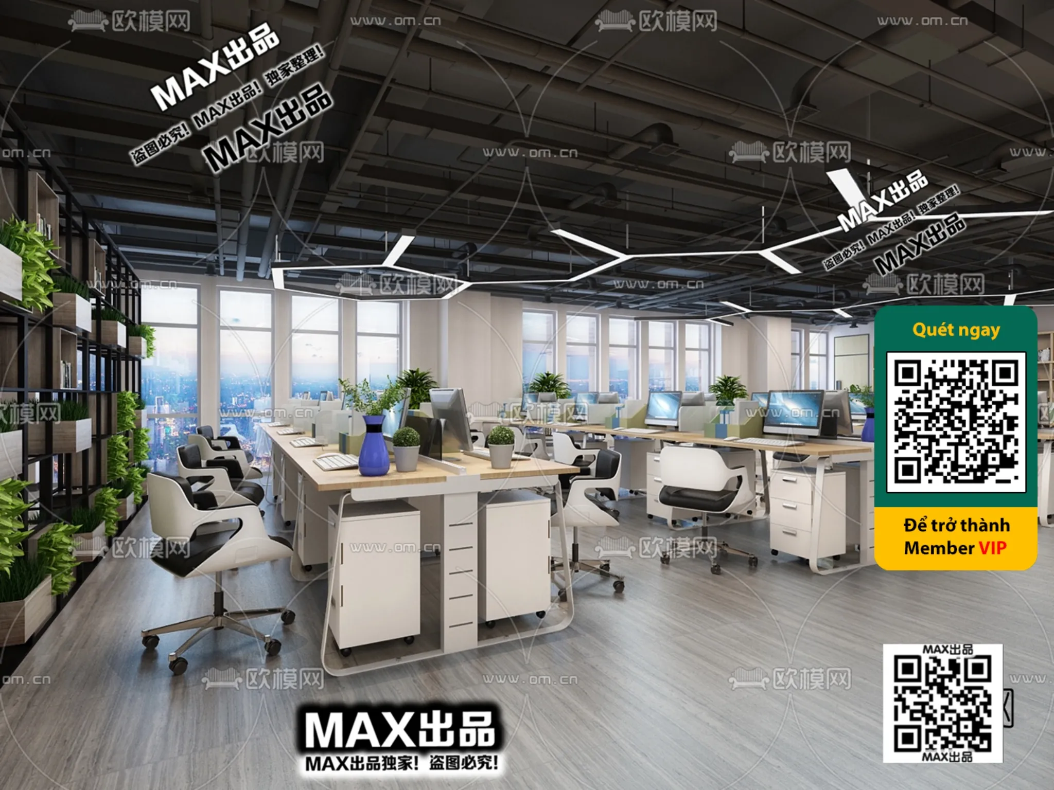 OFFICE SPACE – VRAY / CORONA – 3D MODEL – 4817