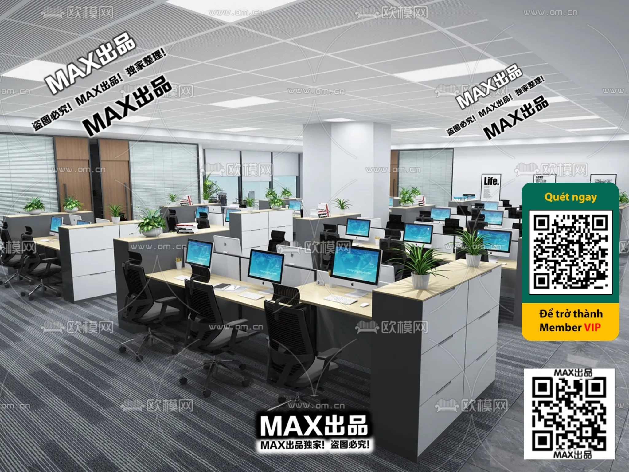 OFFICE SPACE – VRAY / CORONA – 3D MODEL – 4819