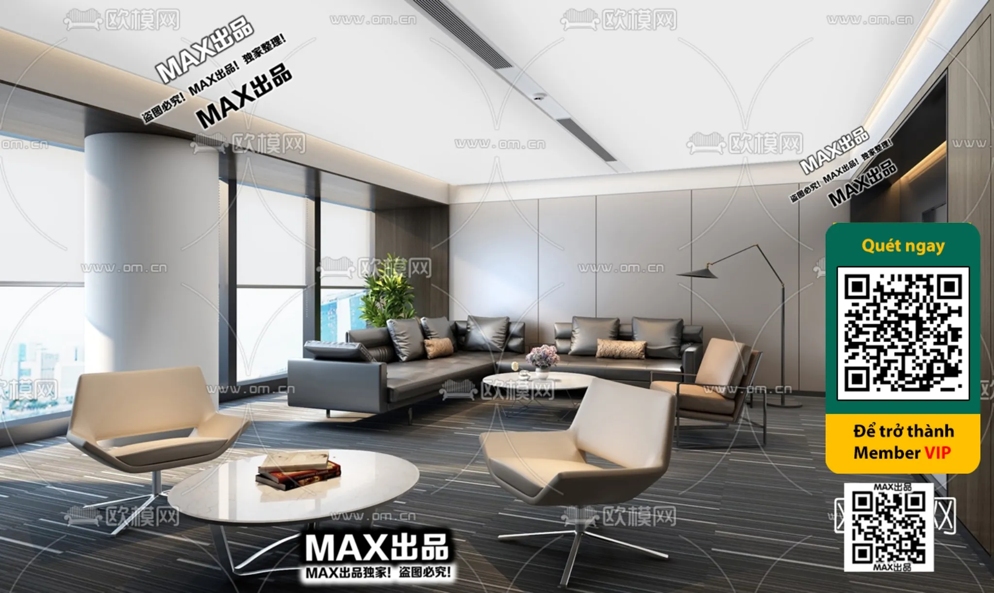OFFICE SPACE – VRAY / CORONA – 3D MODEL – 4834