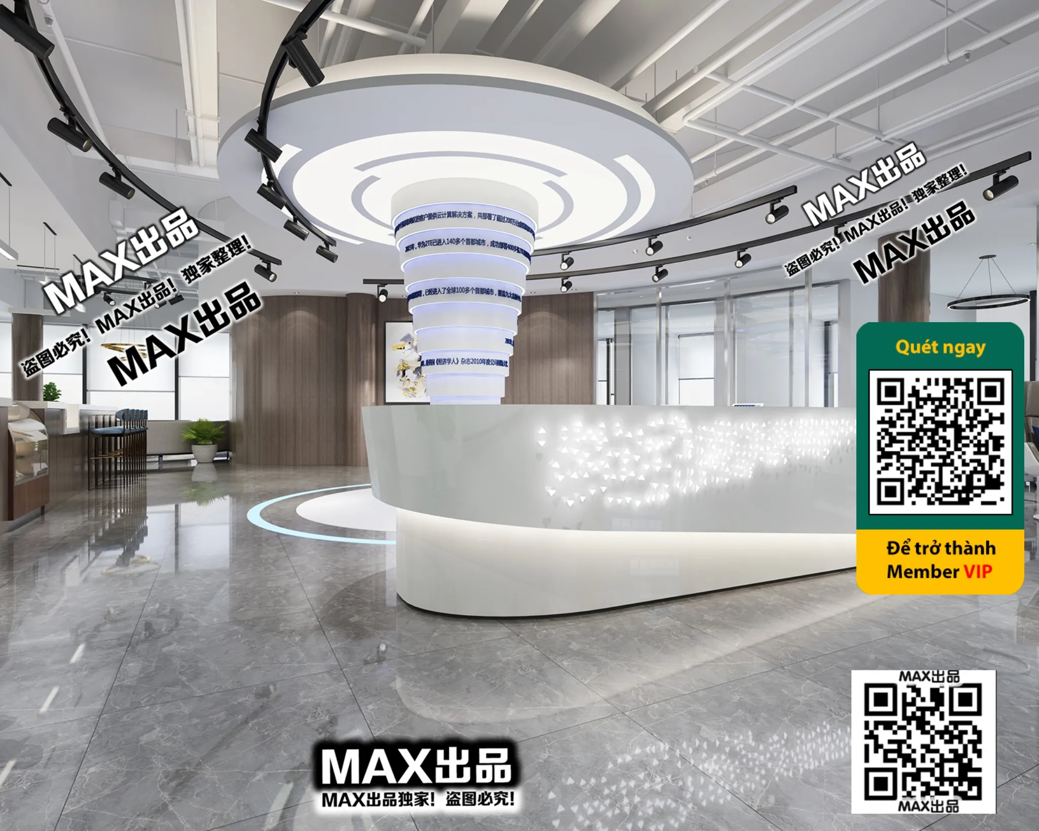 OFFICE SPACE - VRAY / CORONA - 3D MODEL - 4843