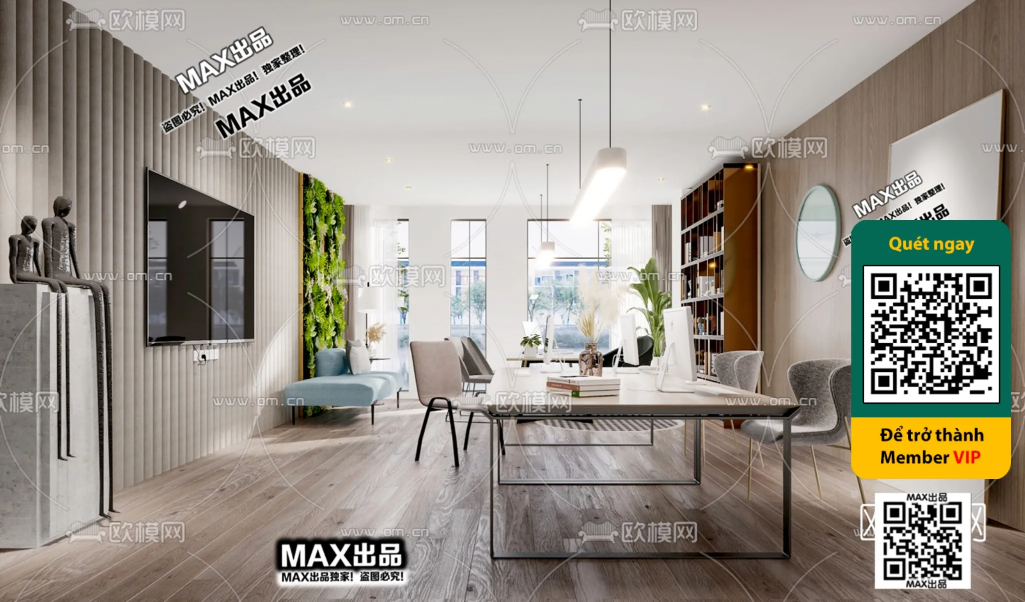OFFICE SPACE - VRAY / CORONA - 3D MODEL - 4853