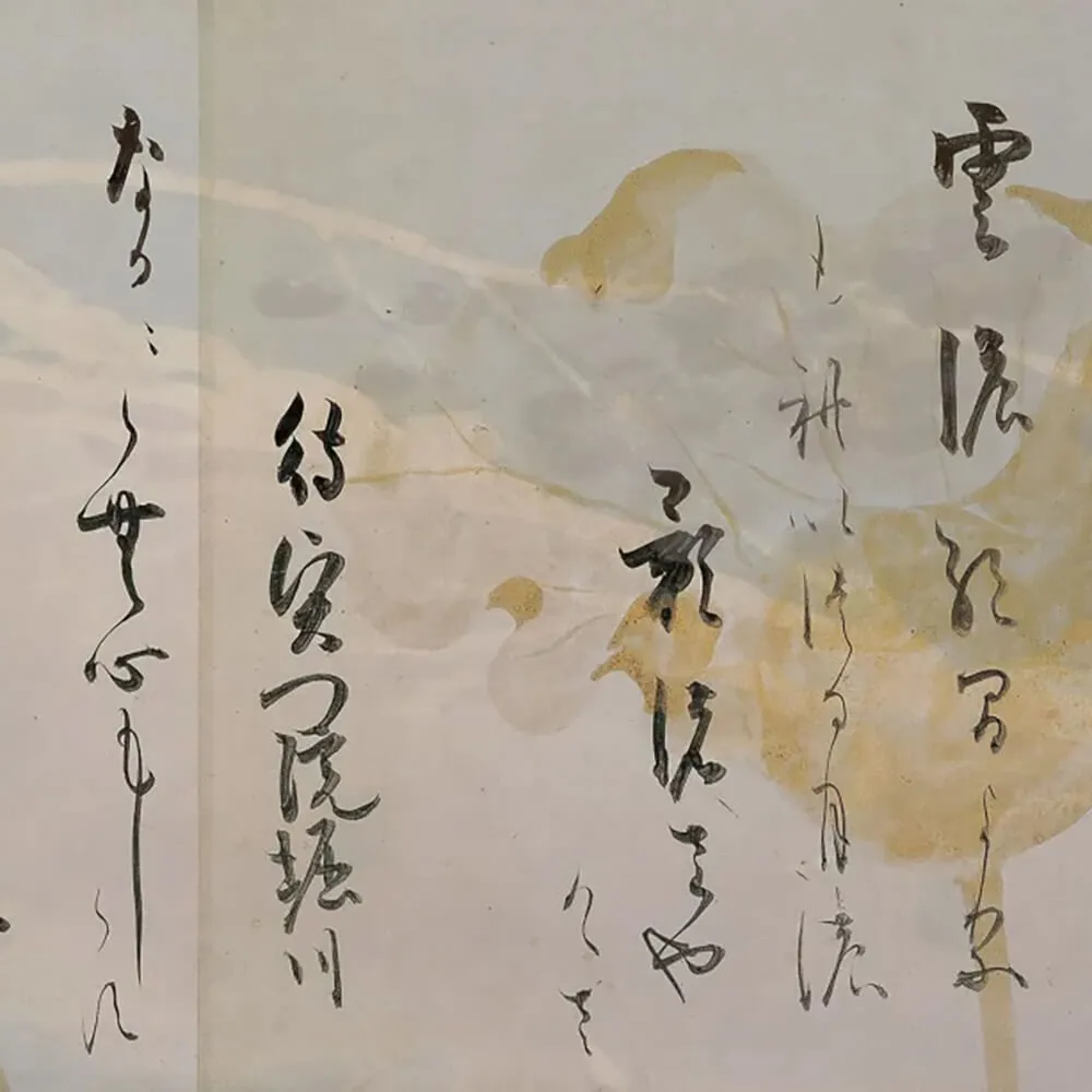 Officinarkitettura - Wallpaper Fluctuate 3D Model