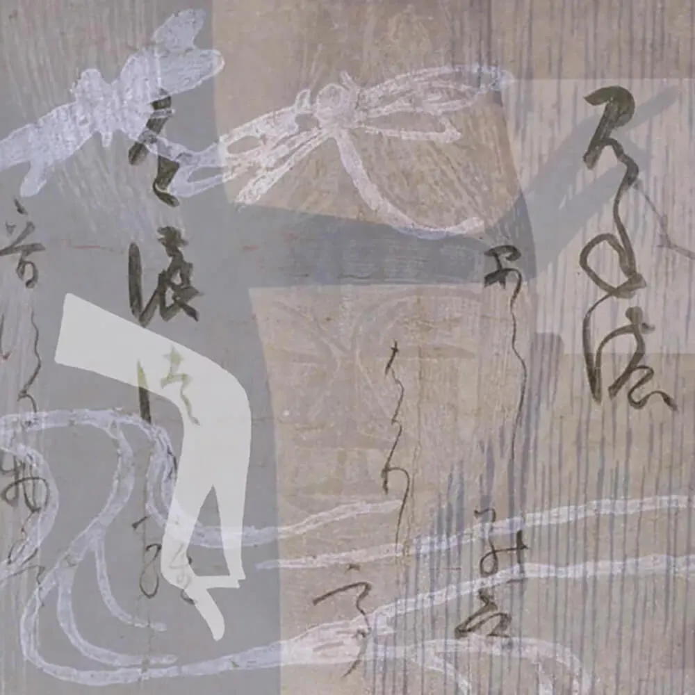 Officinarkitettura - Wallpaper Melody 3D Model