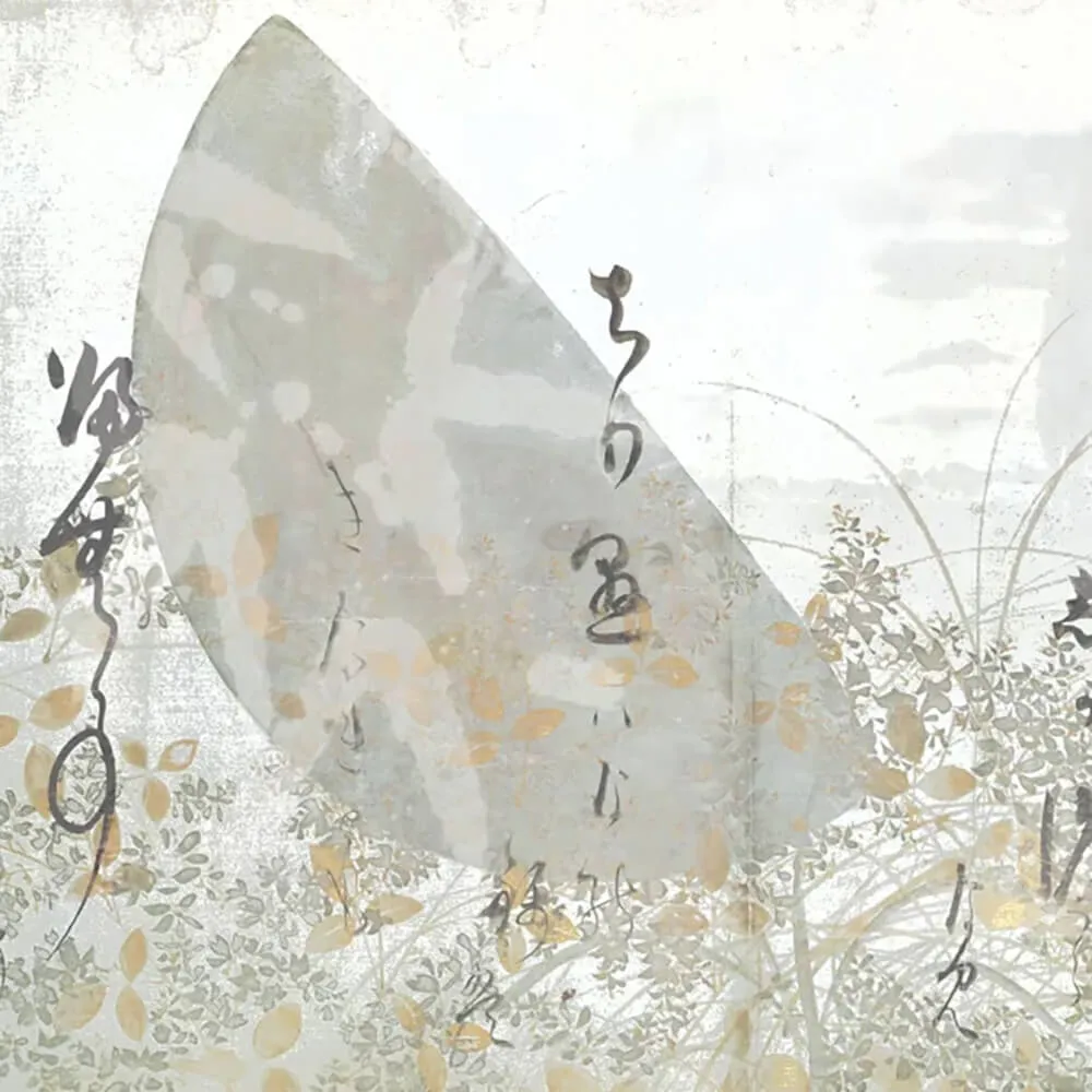 Officinarkitettura - Wallpaper Sleepwalk 3D Model