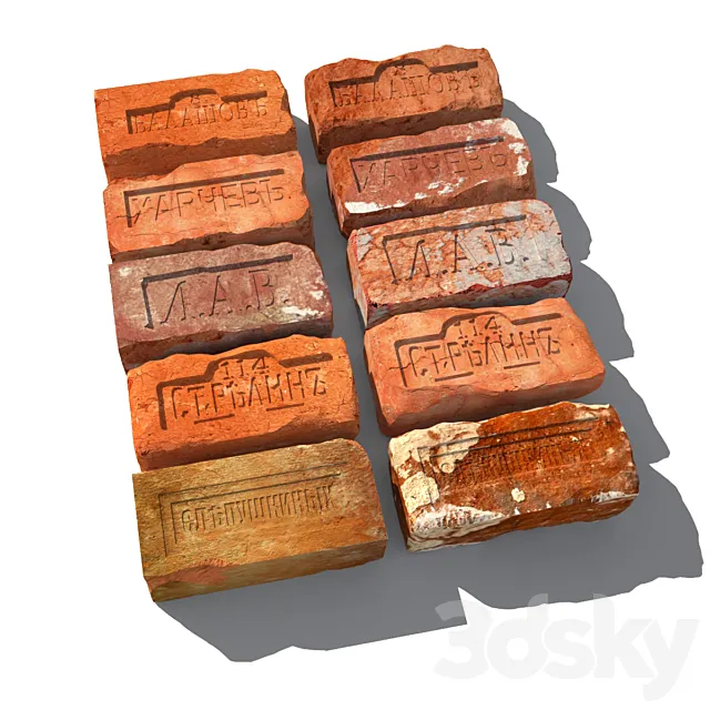 Old bricks Free Download