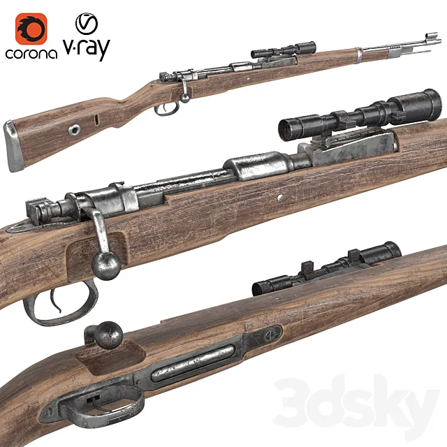Old rifle gun 3D Model