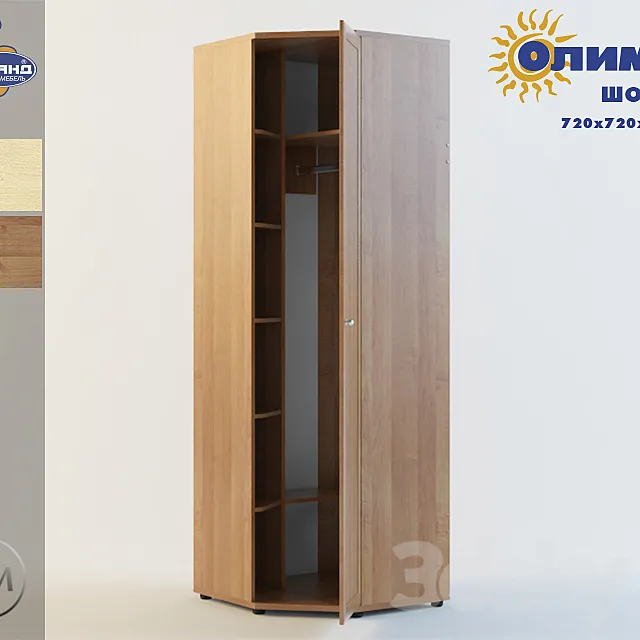 Olympus OM SHO-22 3DModel