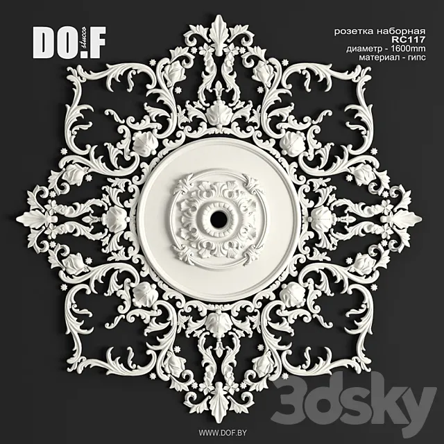 OM RC117_D1600_DOF 3D Model