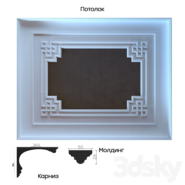 Oracdecor C843; P4020; Cornice; Ceiling 3DModel