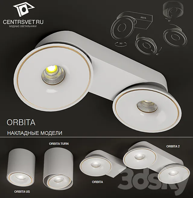 Orbita overhead lights Free Download