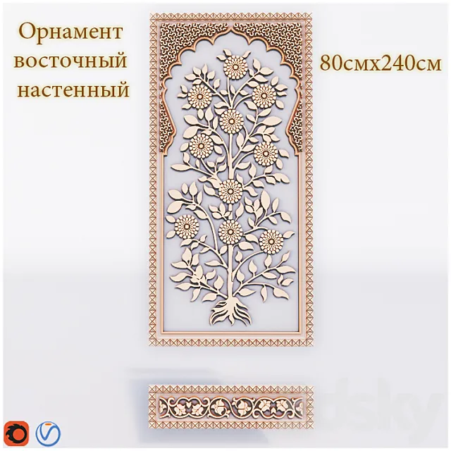 Ornament eastern wall 3D Model