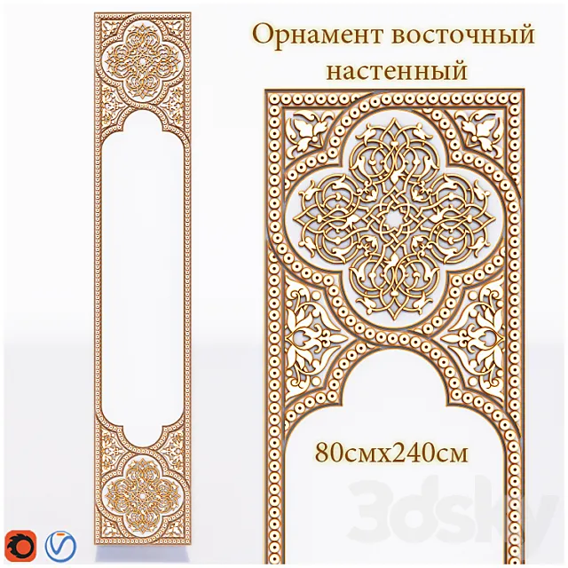 Ornament eastern wall 3D Model