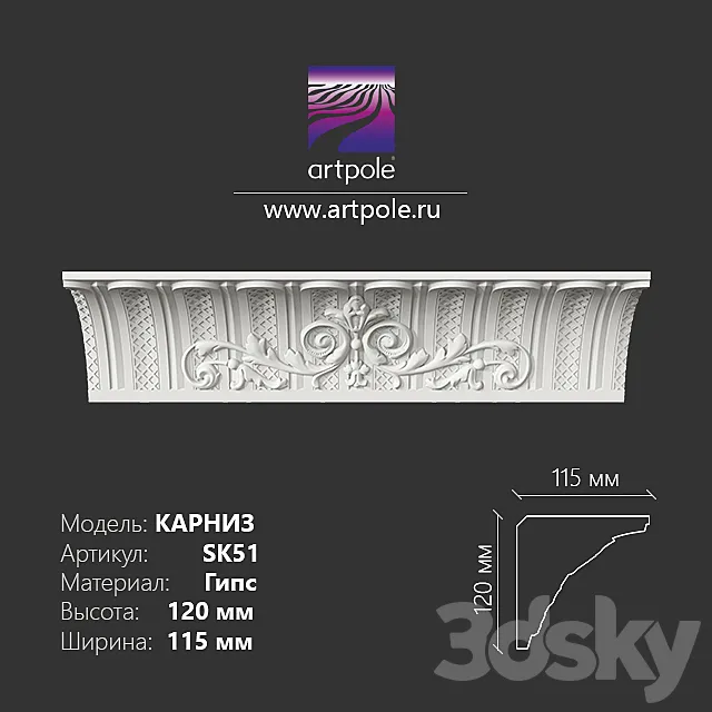 Ornamental cornice Free Download