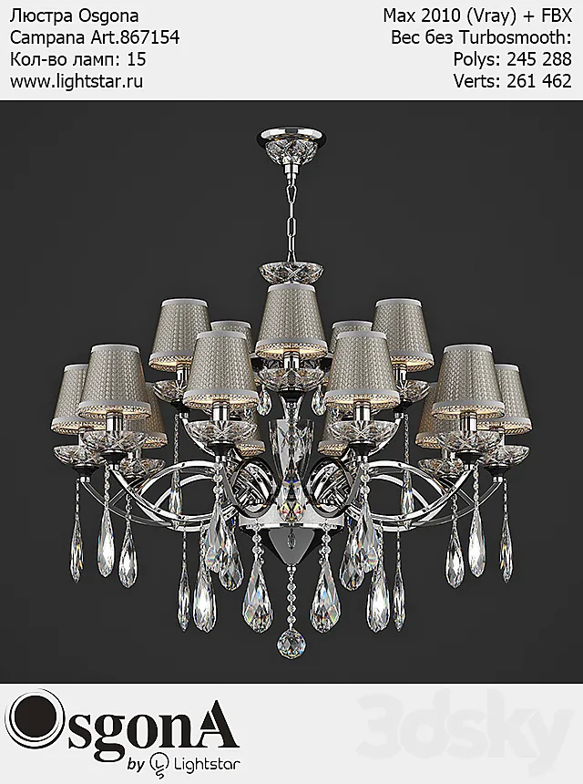 Osgona Campana Art.867154 3D Model