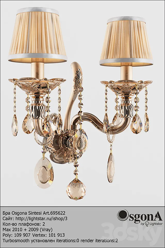 Osgona Sintesi Art.695622 3DModel