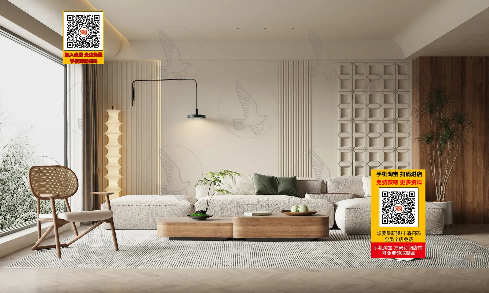 OTHER 3D SCENES - VRAY / CORONA - 3D MODEL - 4123