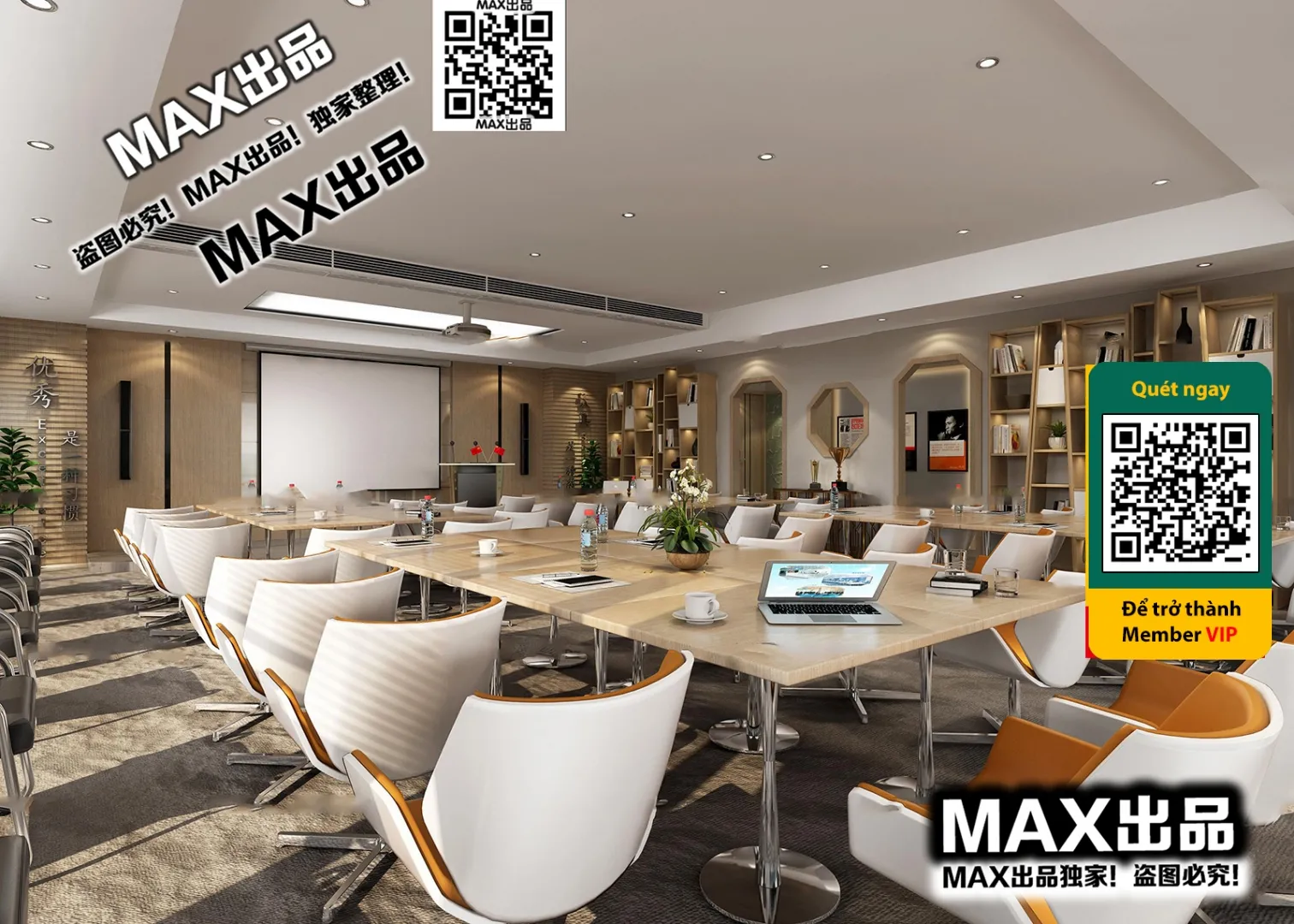 OTHER 3D SCENES - VRAY / CORONA - 3D MODEL - 4262