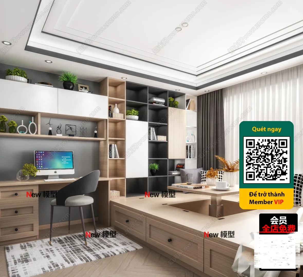 OTHER 3D SCENES - VRAY / CORONA - 3D MODEL - 4533