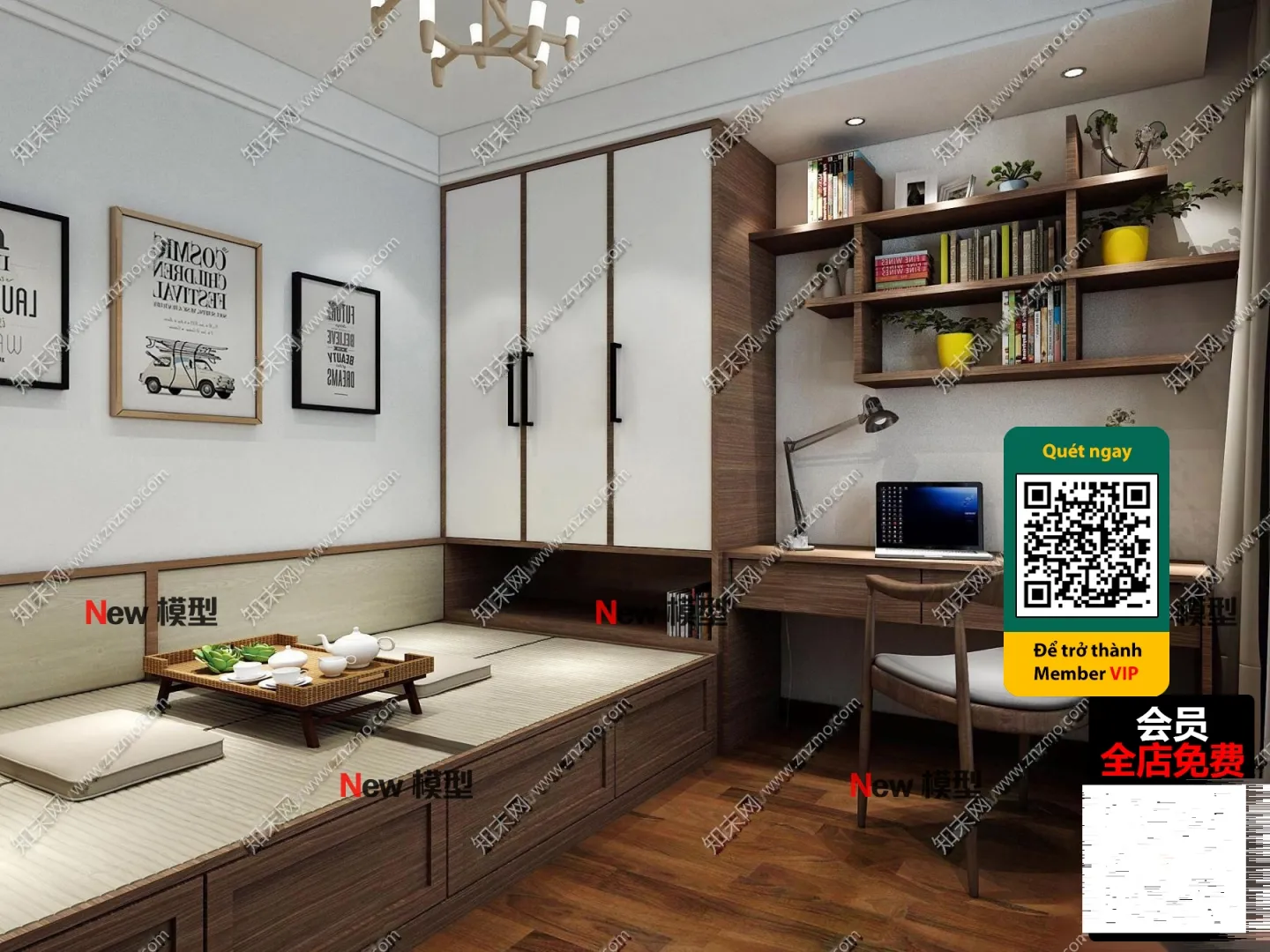 OTHER 3D SCENES - VRAY / CORONA - 3D MODEL - 4537