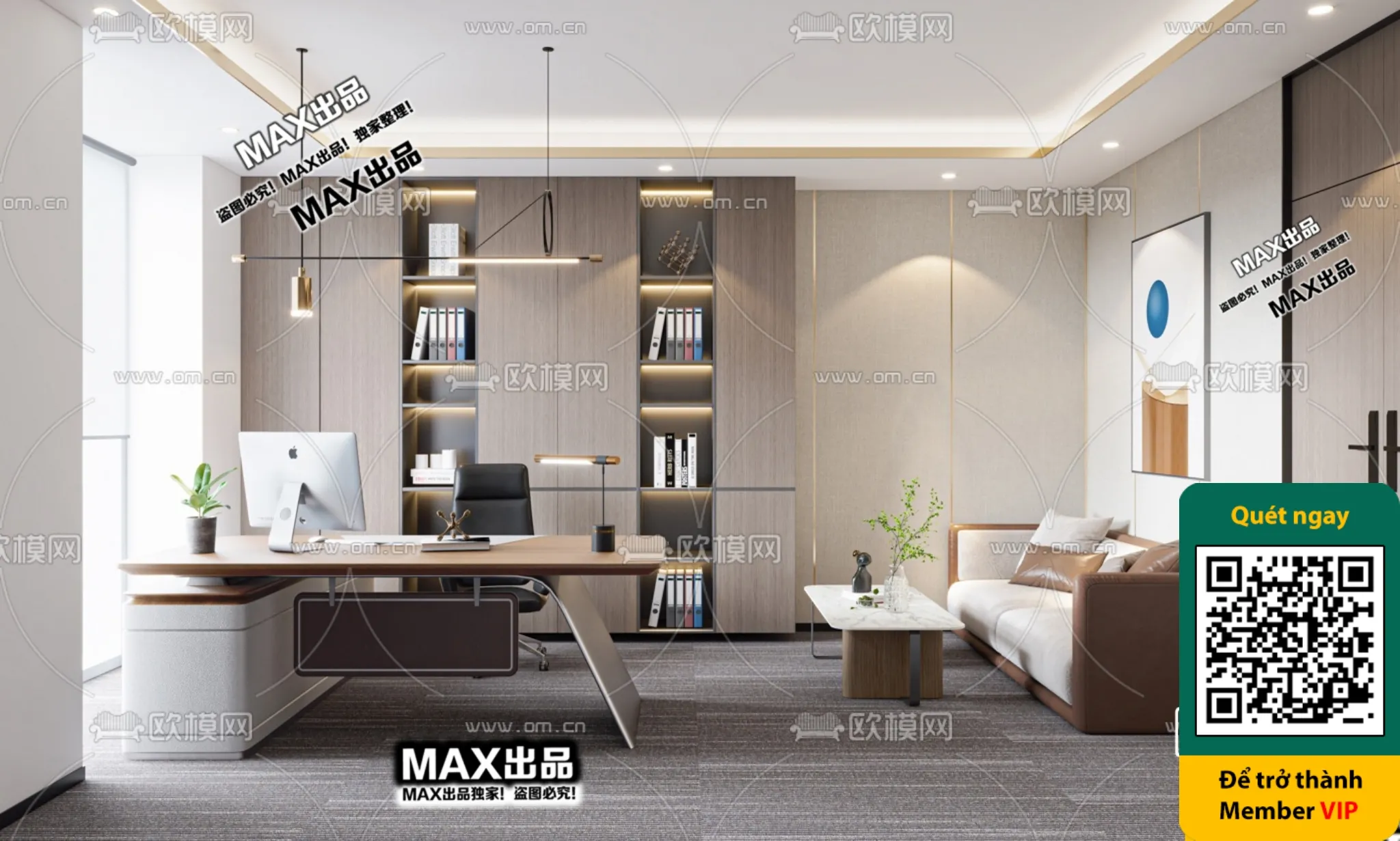 OTHER 3D SCENES - VRAY / CORONA - 3D MODEL - 5254