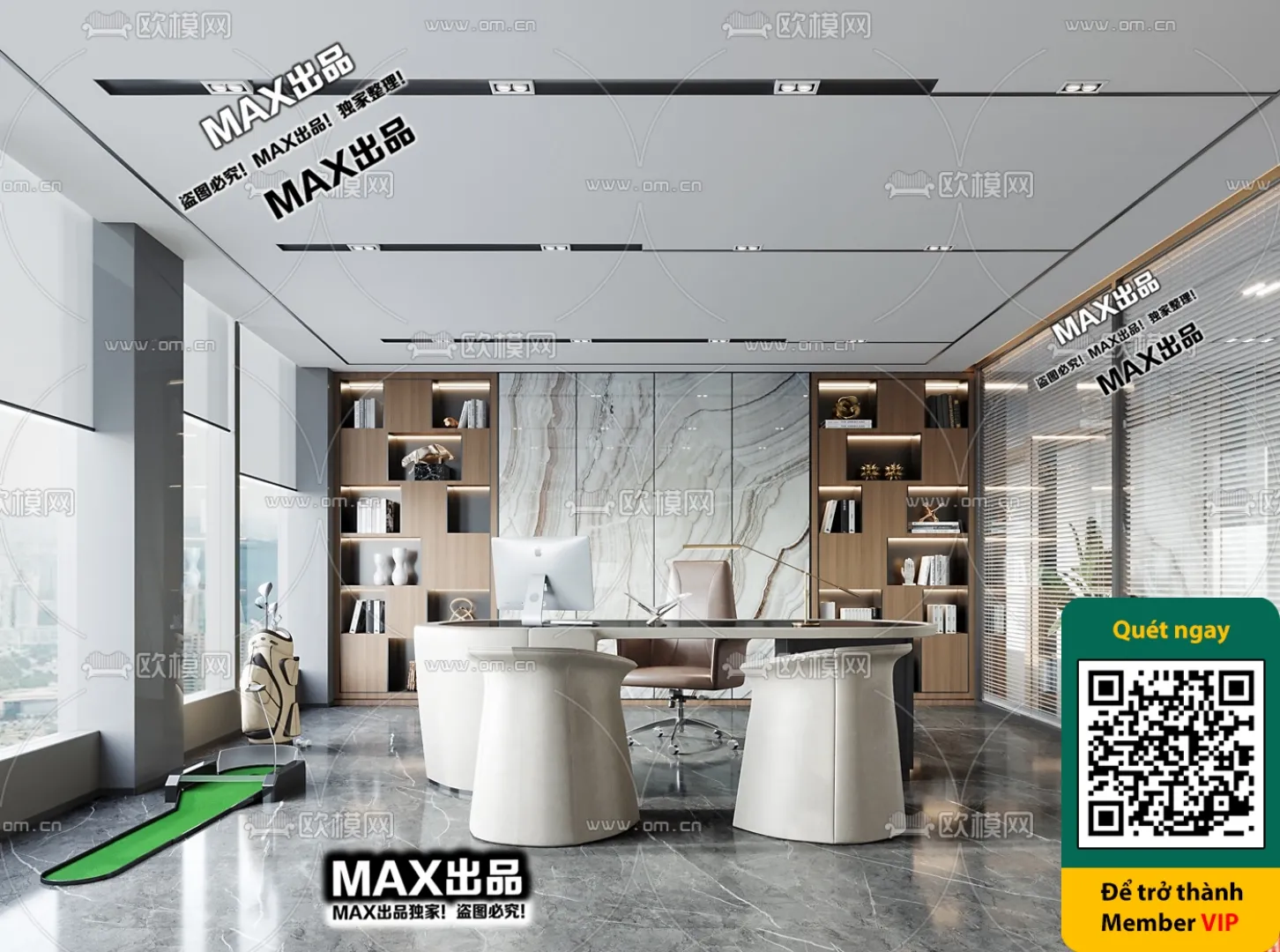 OTHER 3D SCENES - VRAY / CORONA - 3D MODEL - 5257