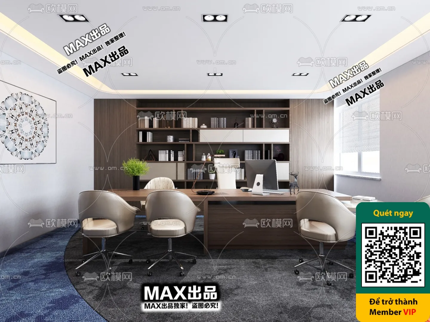 OTHER 3D SCENES - VRAY / CORONA - 3D MODEL - 5259