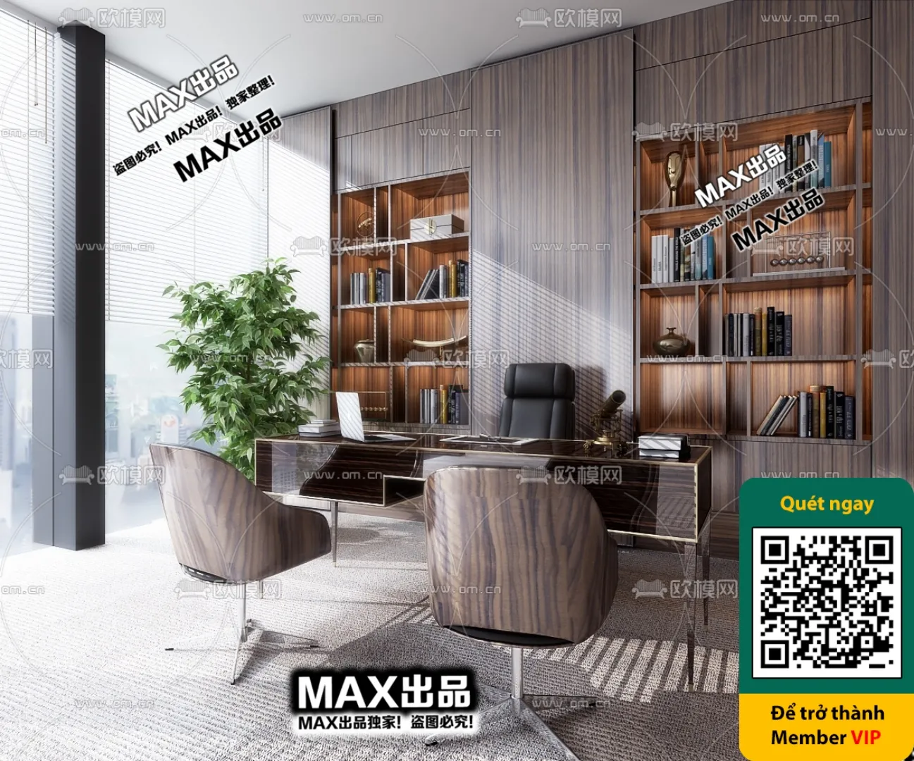 OTHER 3D SCENES - VRAY / CORONA - 3D MODEL - 5260