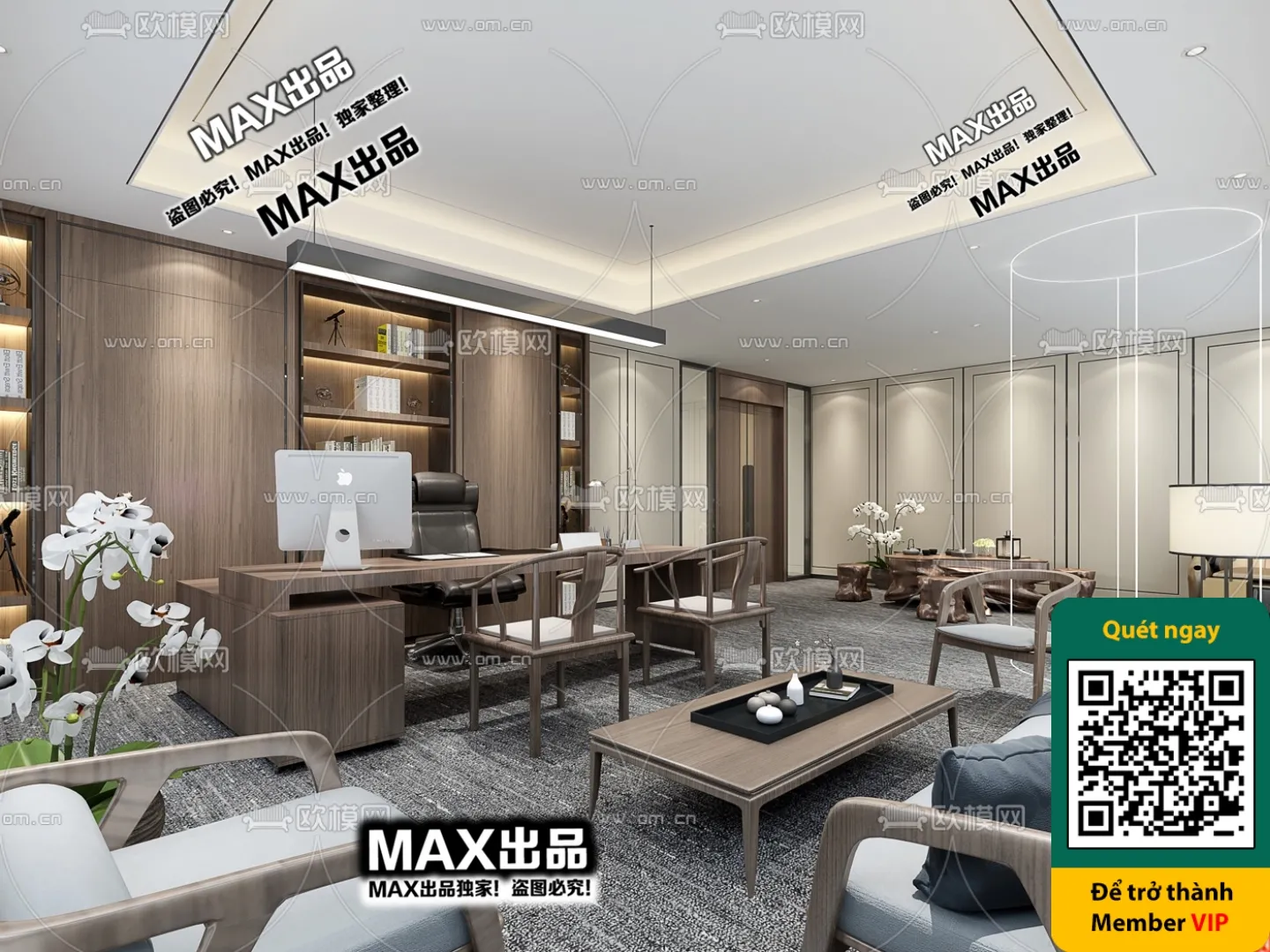 OTHER 3D SCENES - VRAY / CORONA - 3D MODEL - 5261