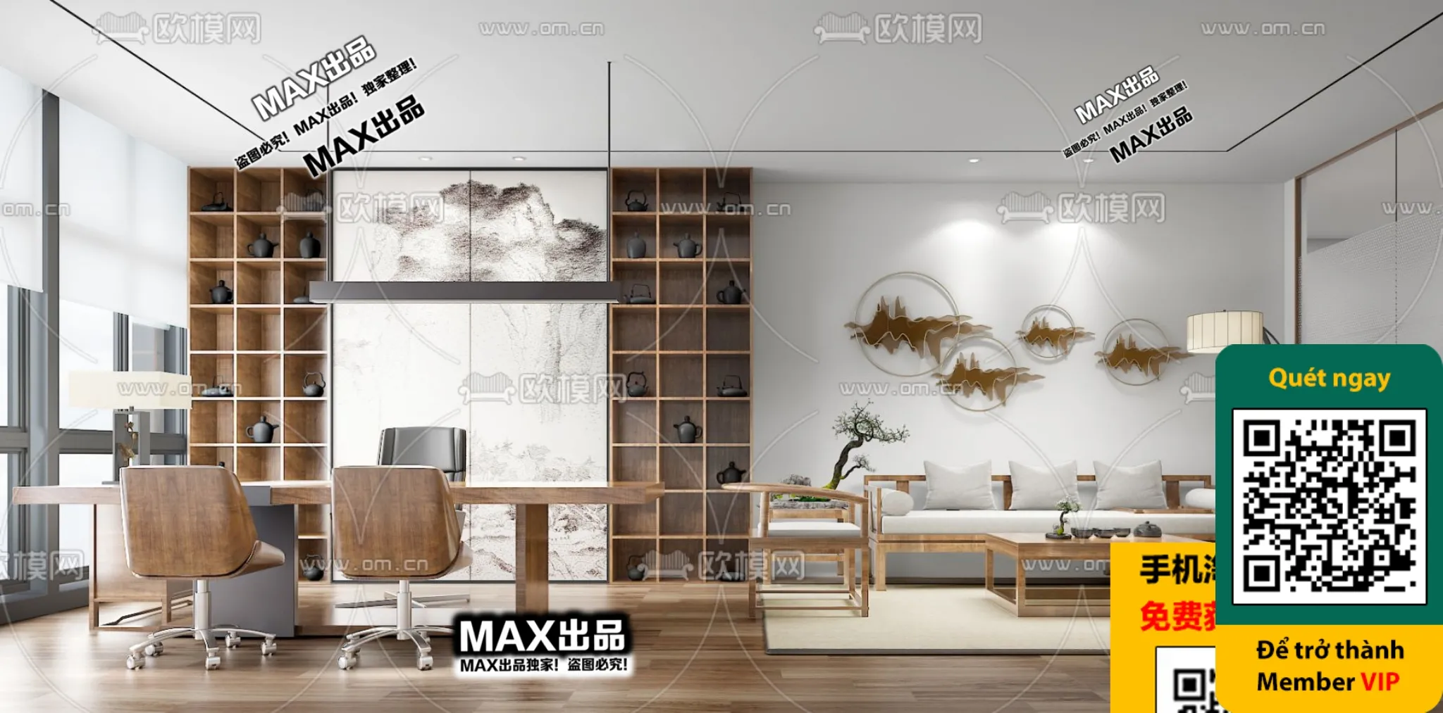 OTHER 3D SCENES - VRAY / CORONA - 3D MODEL - 5265