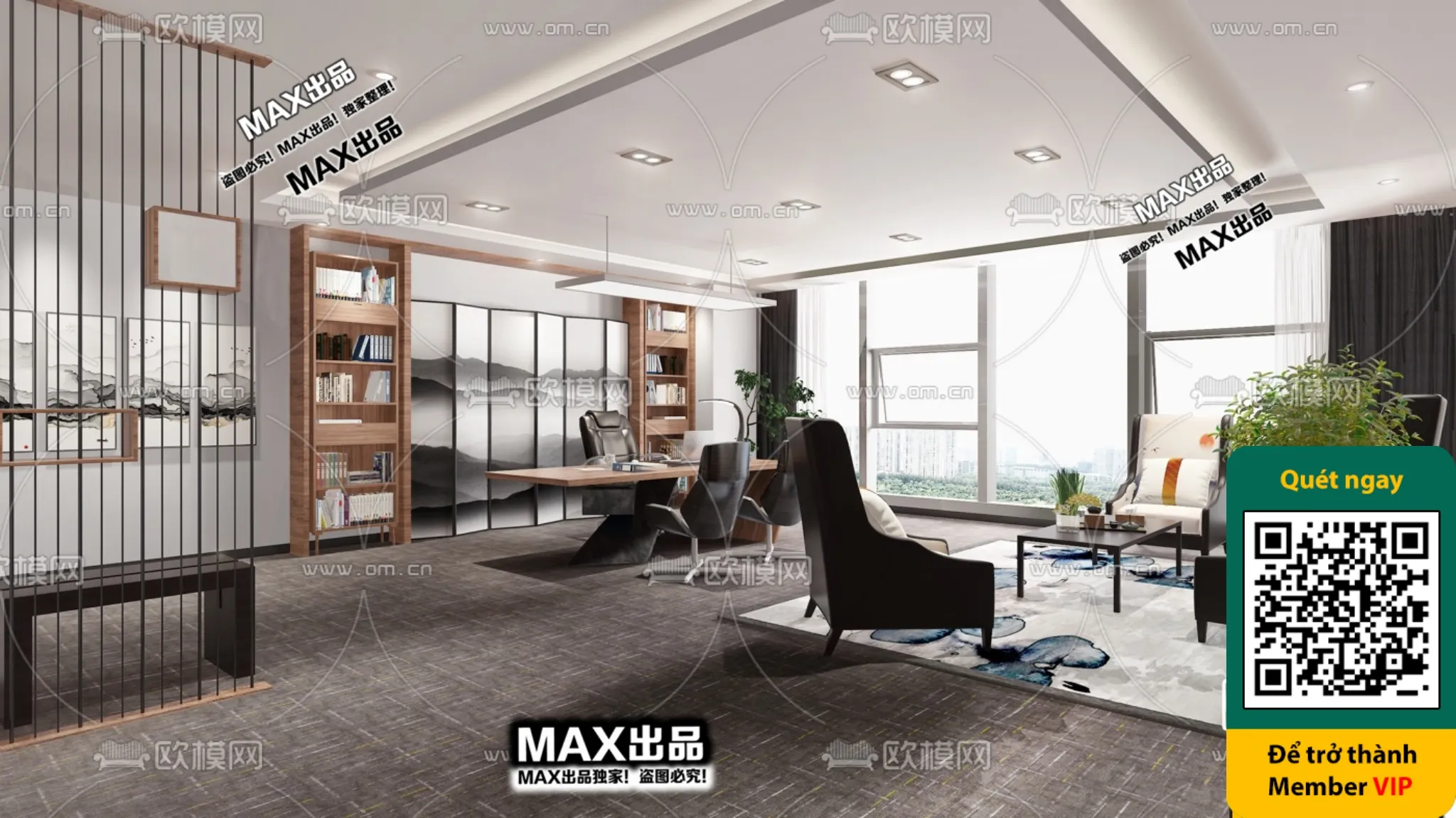 OTHER 3D SCENES - VRAY / CORONA - 3D MODEL - 5268