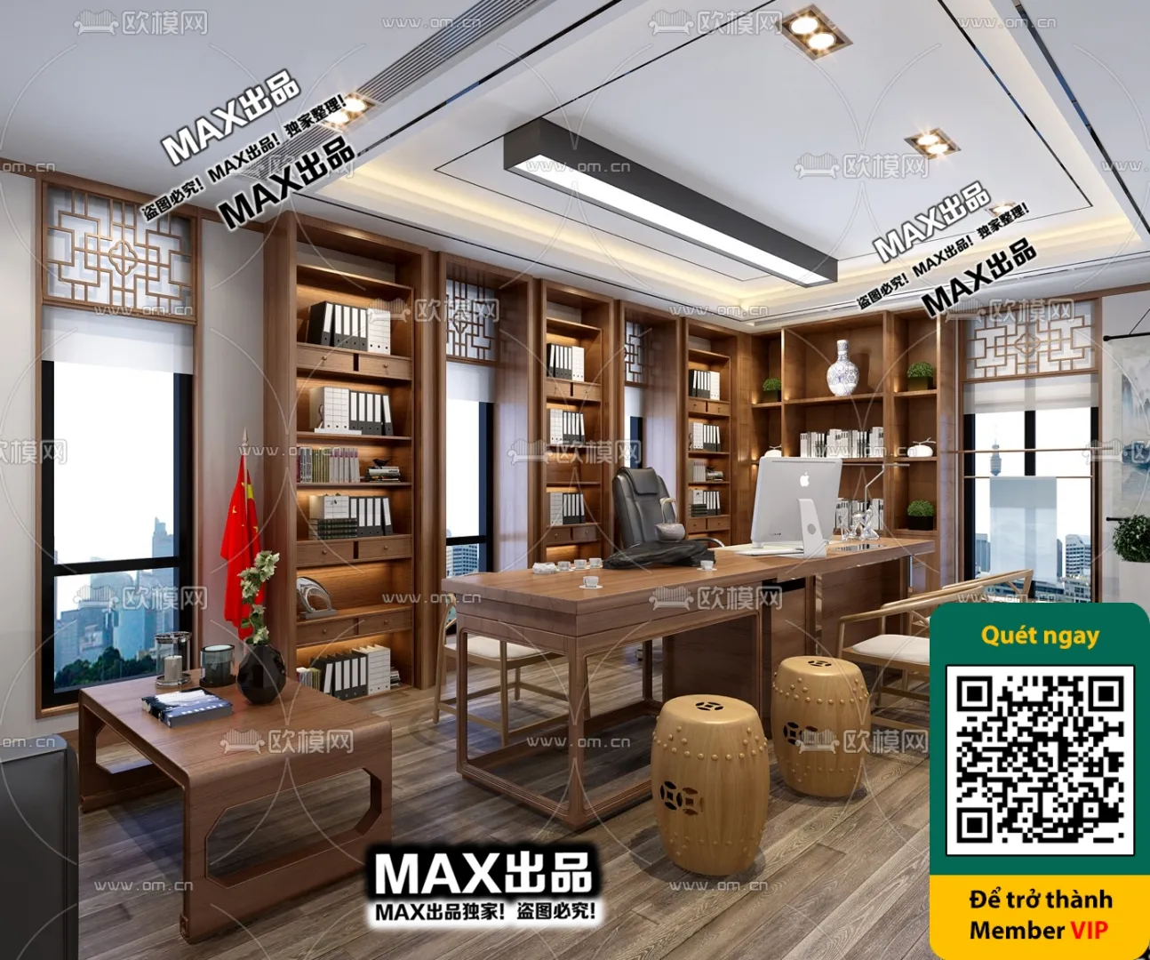 OTHER 3D SCENES - VRAY / CORONA - 3D MODEL - 5274