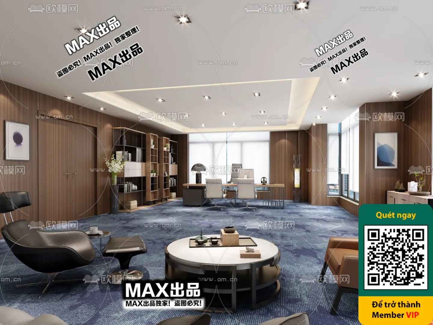 OTHER 3D SCENES - VRAY / CORONA - 3D MODEL - 5282