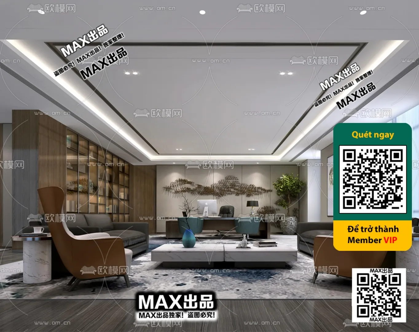 OTHER 3D SCENES - VRAY / CORONA - 3D MODEL - 5284