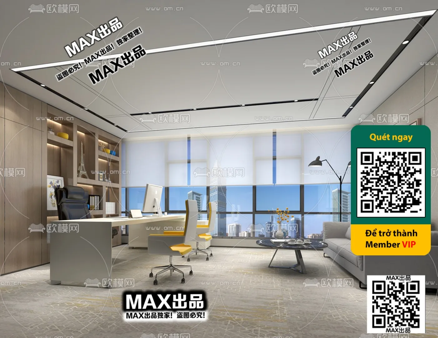 OTHER 3D SCENES - VRAY / CORONA - 3D MODEL - 5289