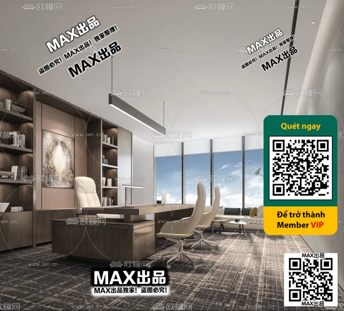 OTHER 3D SCENES - VRAY / CORONA - 3D MODEL - 5295