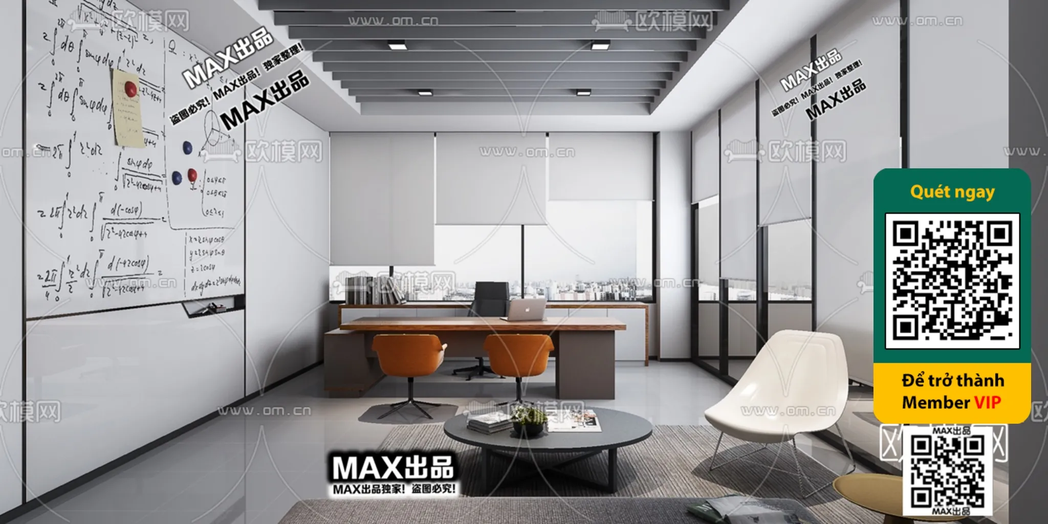 OTHER 3D SCENES - VRAY / CORONA - 3D MODEL - 5296