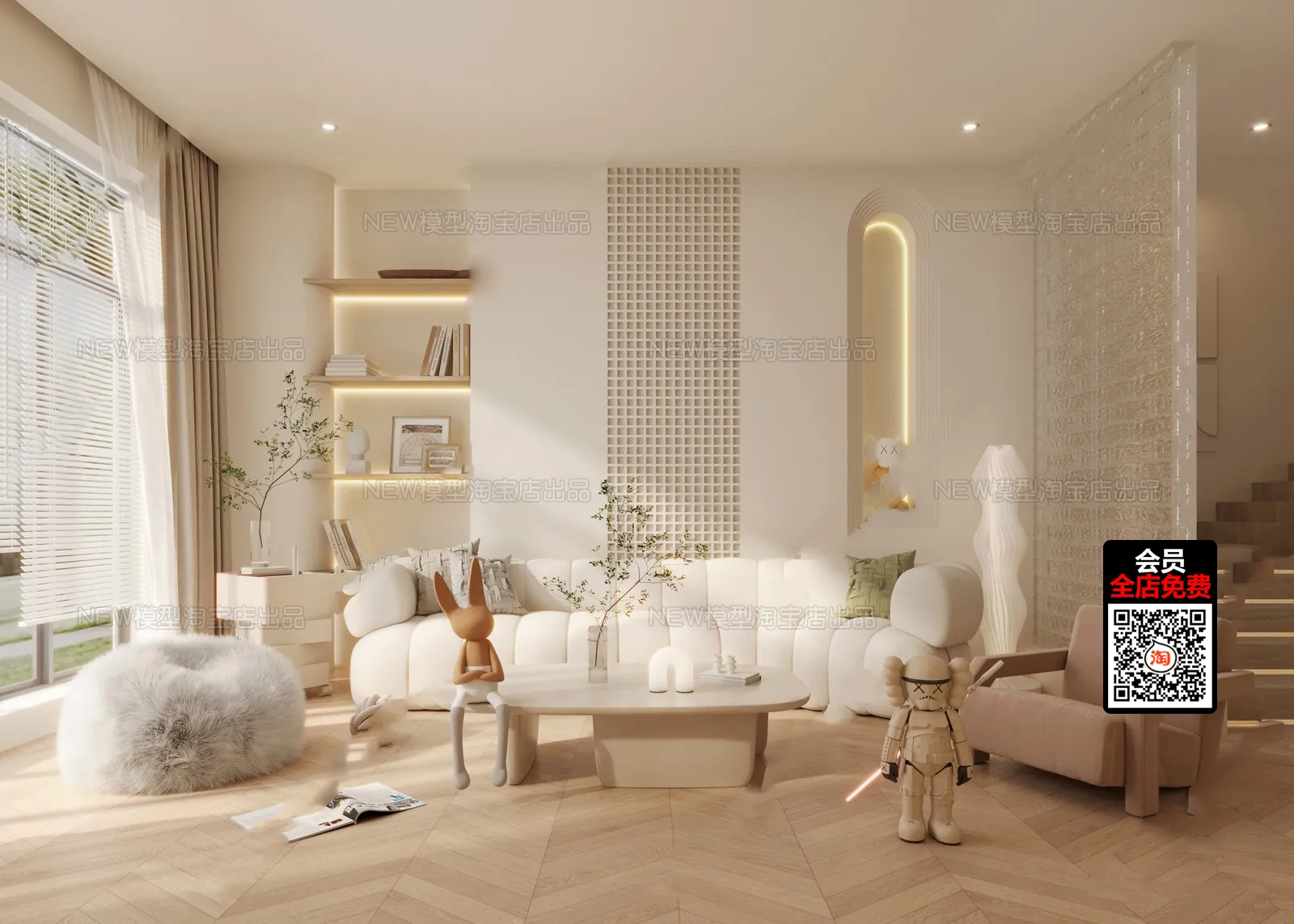 OTHER 3D SCENES - VRAY / CORONA - 3D MODEL - 5523